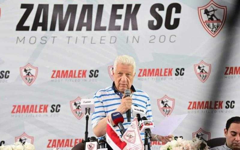 مرتضى منصور يفجر مفاجآت لجماهير الزمالك.. أبرزها في فلسطين