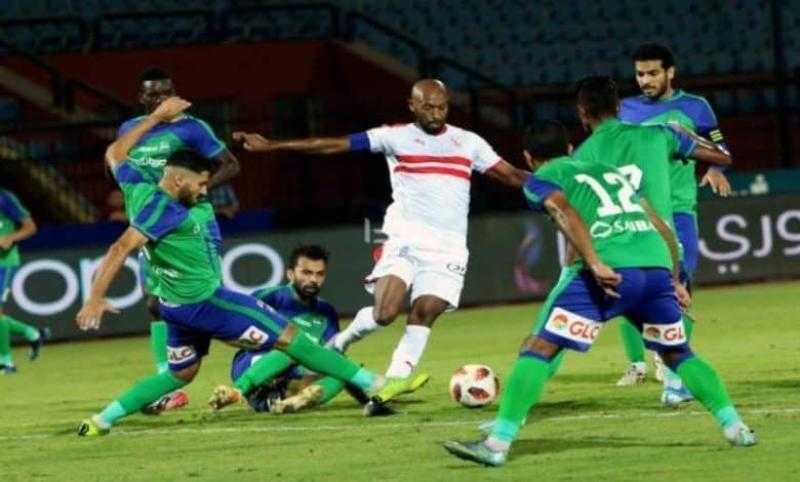 بث مباشر مباراة الزمالك ومصر المقاصة في الدوري بجودة عالية