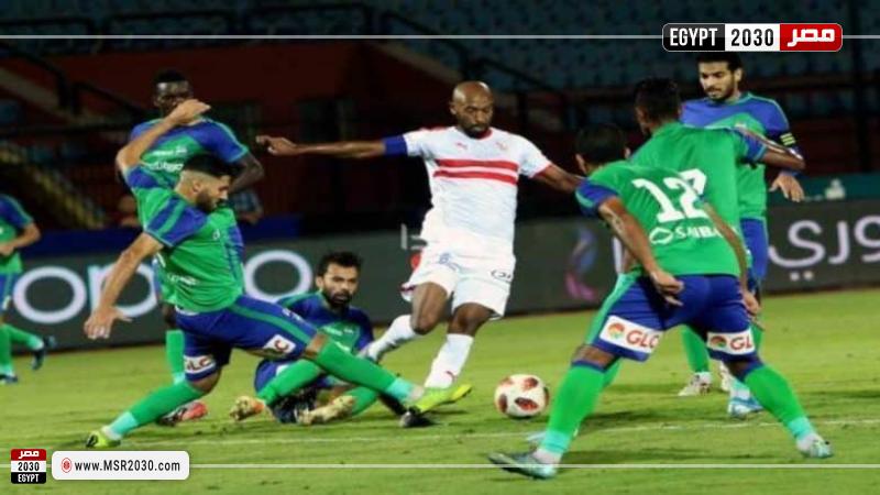 الزمالك ومصر المقاصة