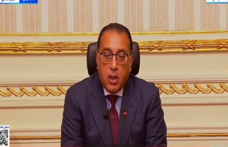 بث مباشر.. مؤتمر صحفي لرئيس الوزراء لبحث ملفات مهمة