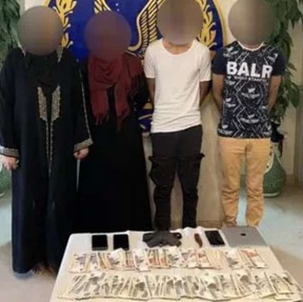 المتهمين