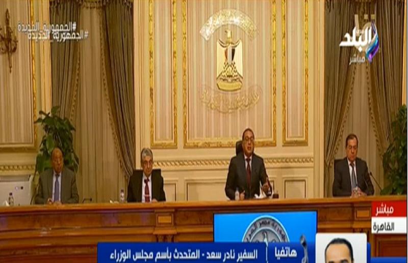 توجيه عاجل من الحكومة لقاعات الأفراح «فيديو»