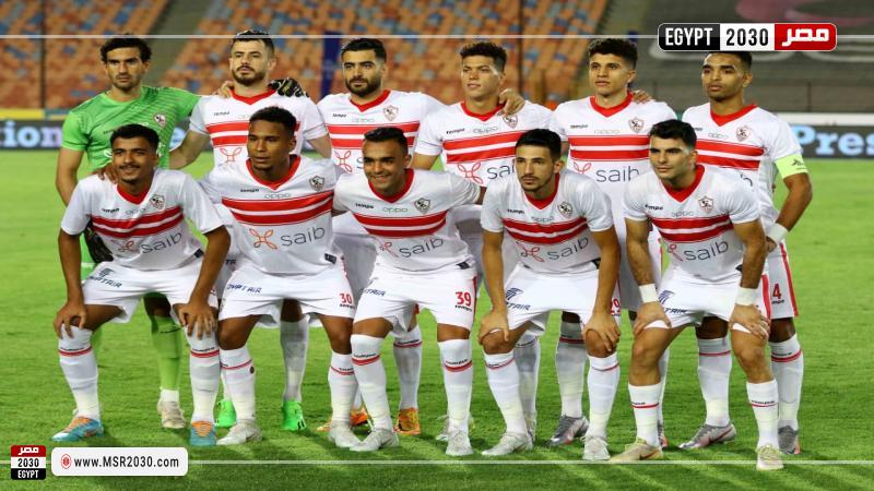 الزمالك ضد مصر المقاضة