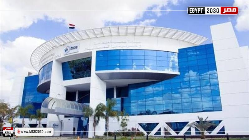 كلية تكنولوجيا الصناعة والطاقة
