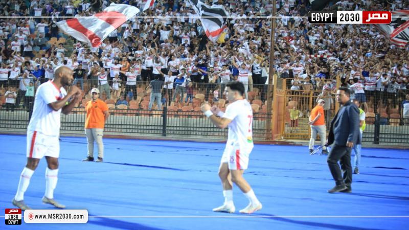 الزمالك ضد مصر المقاصة
