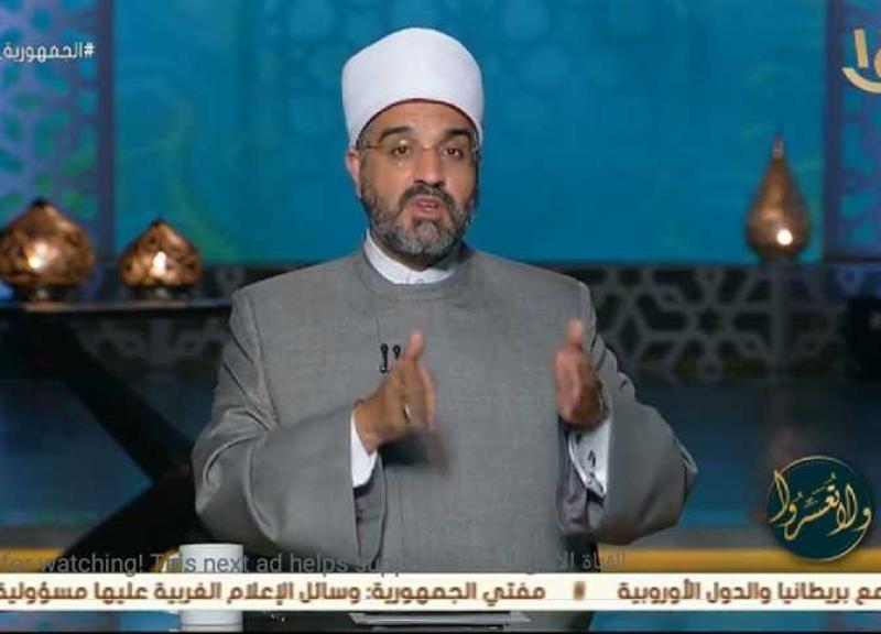 الدكتور عمرو الورداني، أمين الفتوى بدار الإفتاء
