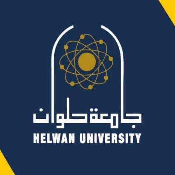 جامعة حلوان 