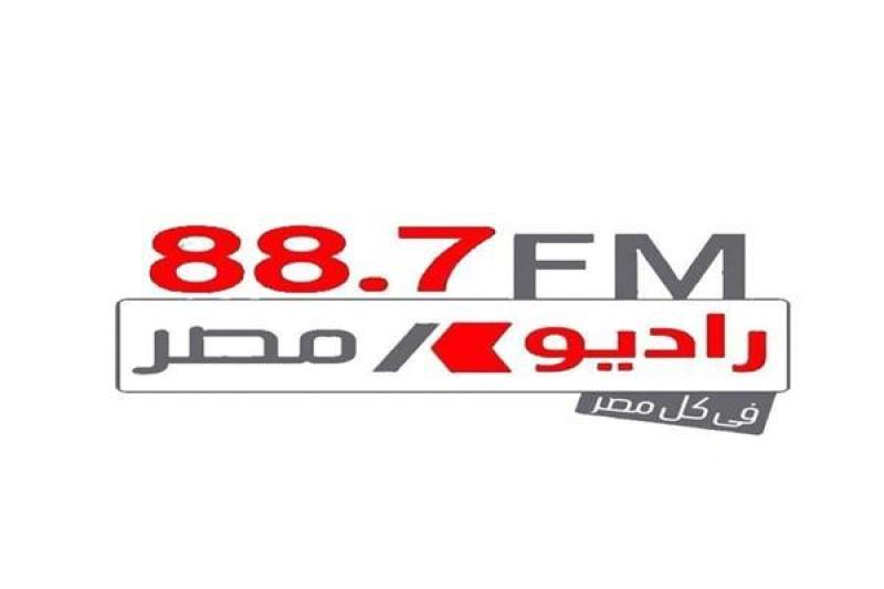 راديو مصر