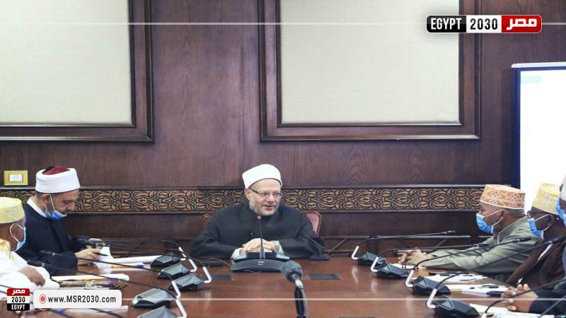 مفتي الديار المصرية خلال البرنامج التدريبي 