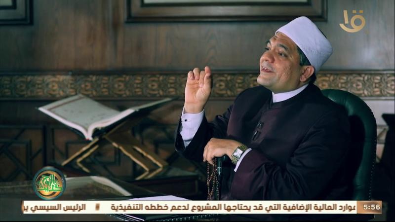الدكتور محمد وسام أمين الفتوى بدار الإفتاء