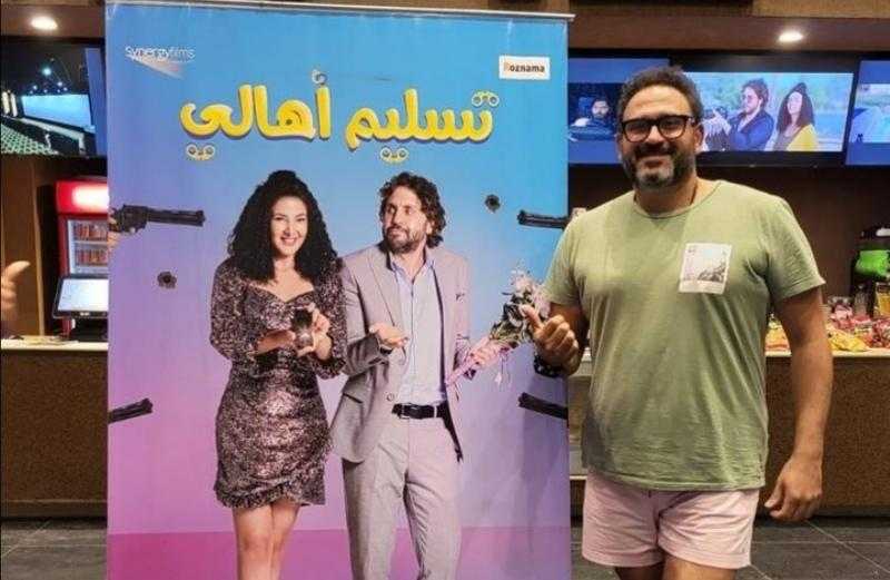أكرم حسني لجمهوره: «شاهدوا فيلم تسليم أهالي على ضمانتي»