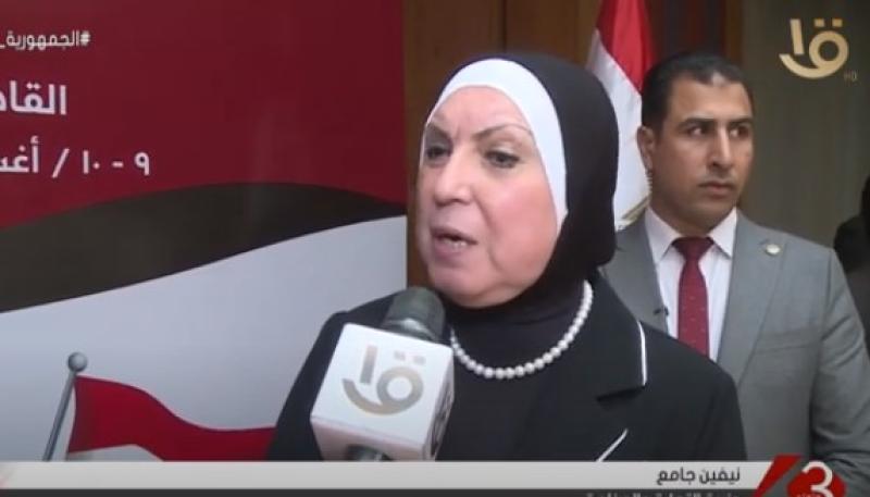 وزيرة التجارة: «نسعى لتعظيم صادراتنا لإفريقيا بشكل عام» - فيديو