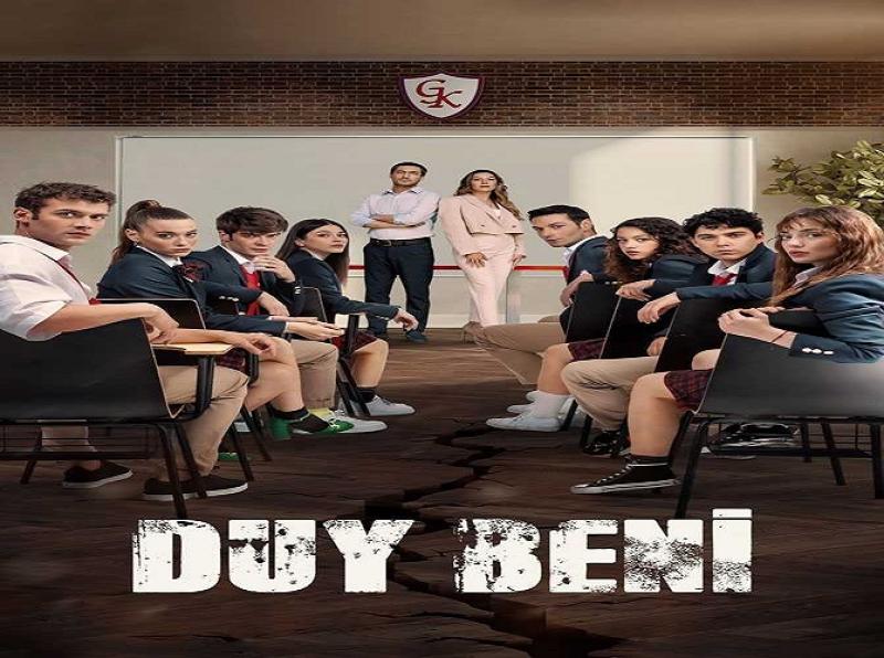 مسلسل اسمعني الحلقه 8