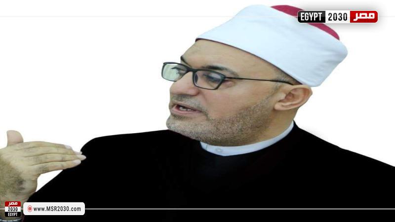 نظير عياد الأمين