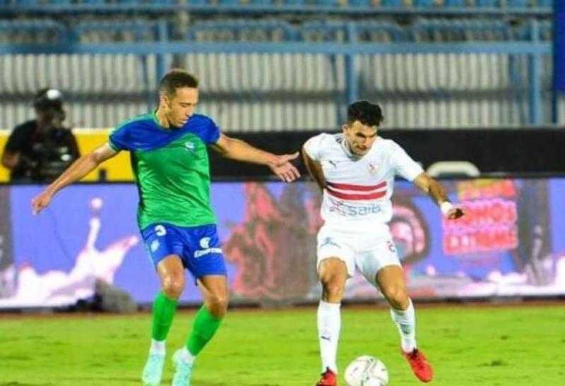 الزمالك ضد مصر المقاصة .. شاهد ملخص أهداف المبارة HD