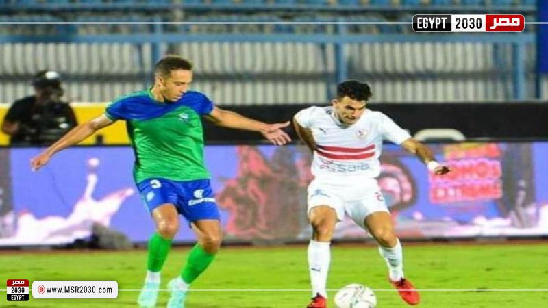 الزمالك ضد مصر المقاصة .. شاهد ملخص أهداف المبارة HD