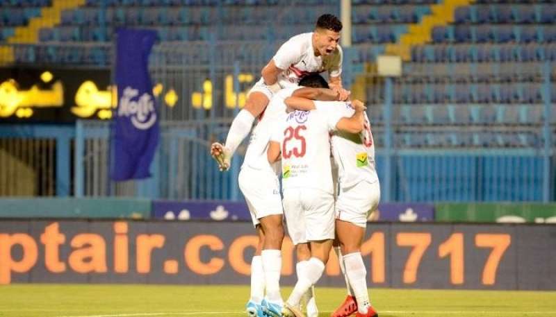 فريق الزمالك 