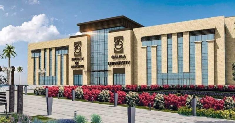 تنسيق جامعة الجلالة 2022