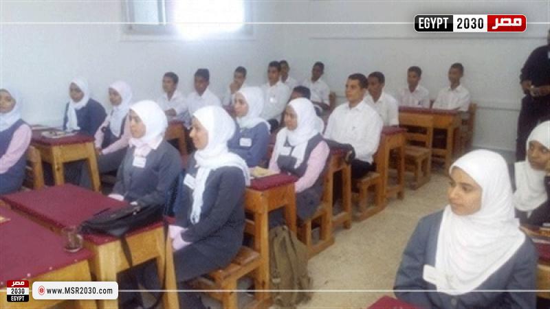 تنسيق معهد فني صحي 2021 - 2022