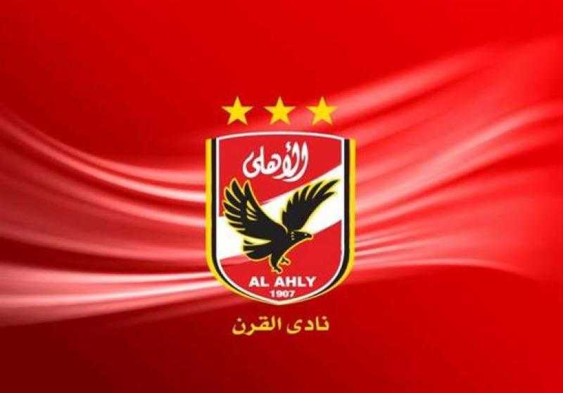 أزمة في الأهلي بسبب هذا اللاعب.. التفاصيل كاملة