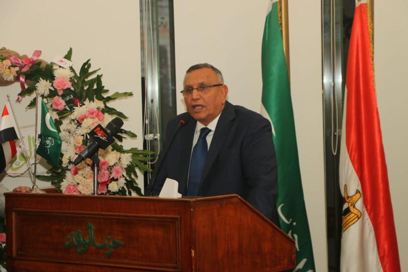 رئيس حزب الوفد