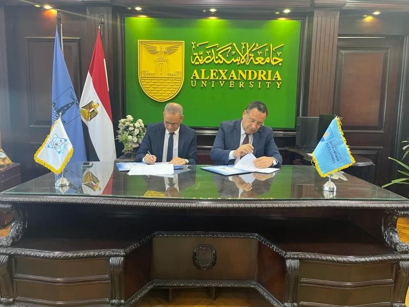 تعاون بين «الرقابة الإشعاعية» وجامعة الاسكندرية لتبادل الخبرات النووية