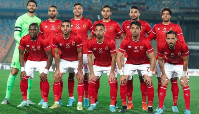 النادي الاهلي