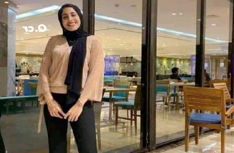 الفتاة الضحية