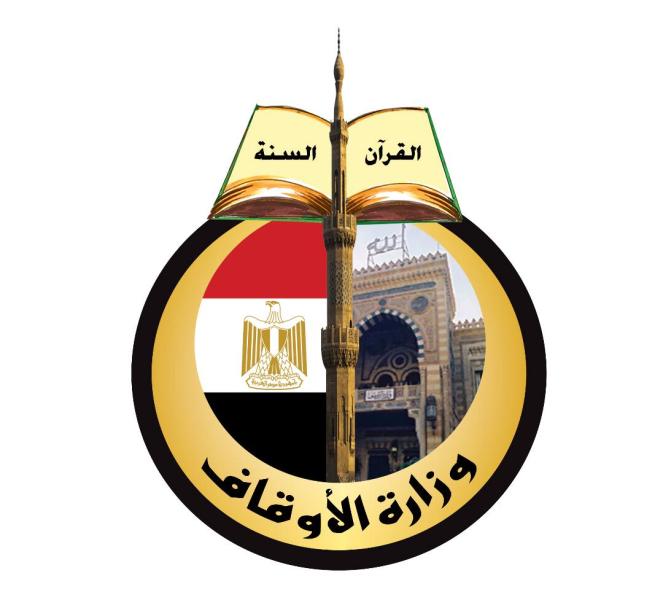 شعار وزارة الأوقاف 