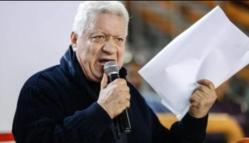 مرتضى منصور