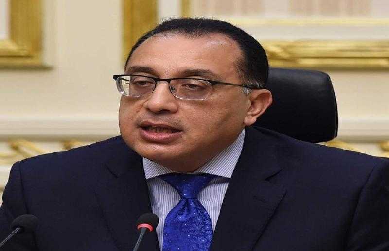 الوزراء: ترشيد الكهرباء إلزامي ابتداء من هذا الموعد - فيديو