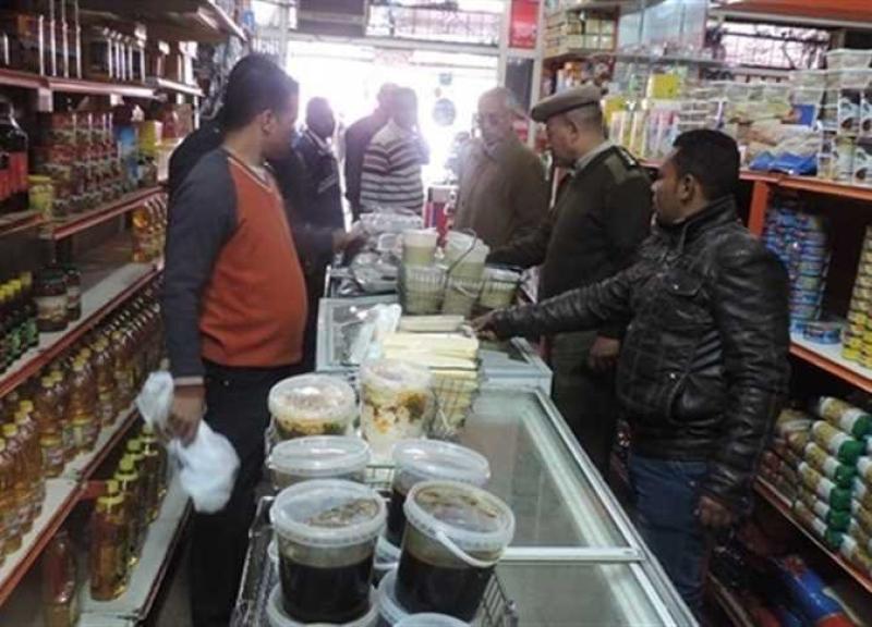 مباحث التموين 
