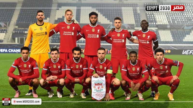 ليفربول