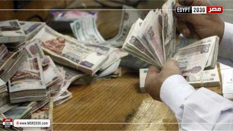 أصحاب المعاشات