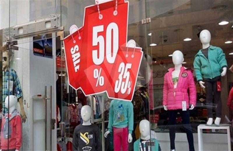 تخفيضات تصل إلى 50% بالمحلات بعد مد فترة الأوكازيون الصيفي