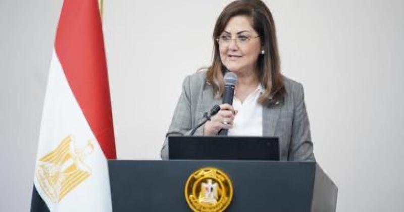 وزيرة التخطيط الدكتورة هالة السعيد