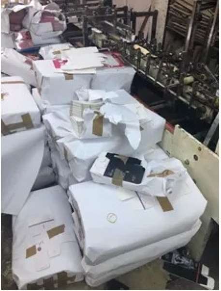 المطبعة