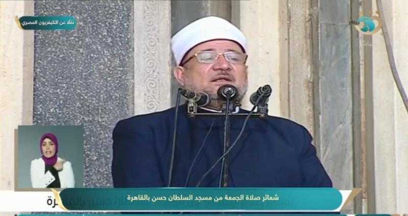 بث مباشر.. شعائر صلاة الجمعة من مسجد السلطان حسن