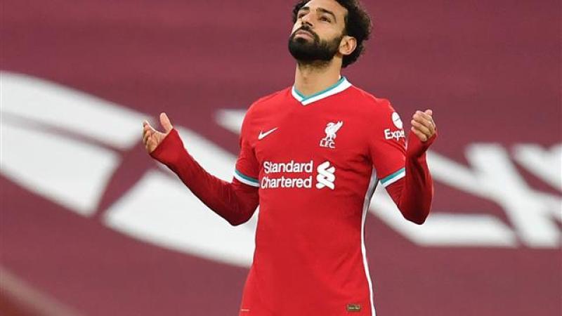 محمد صلاح 
