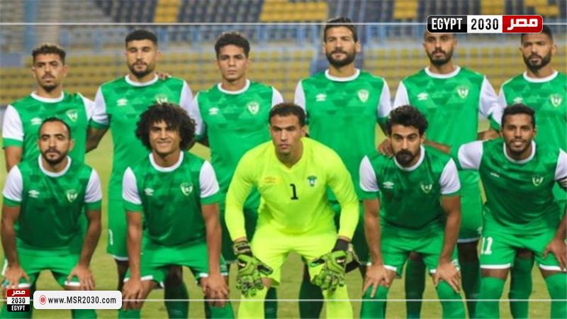 إيسترن كومباني