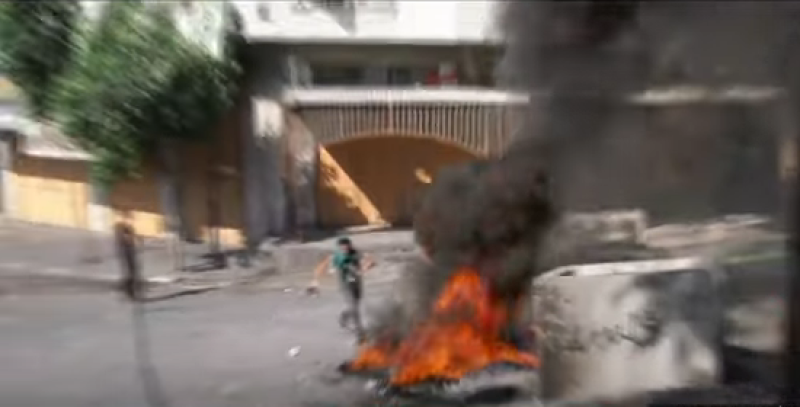 صورة من الفيديو