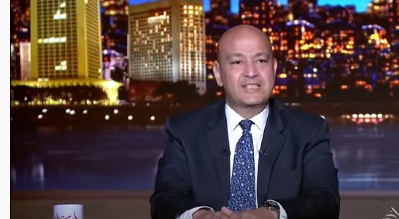 عمرو أديب يكشف مفاجأة مدوية عن طابور فلل الساحل.. فيديو