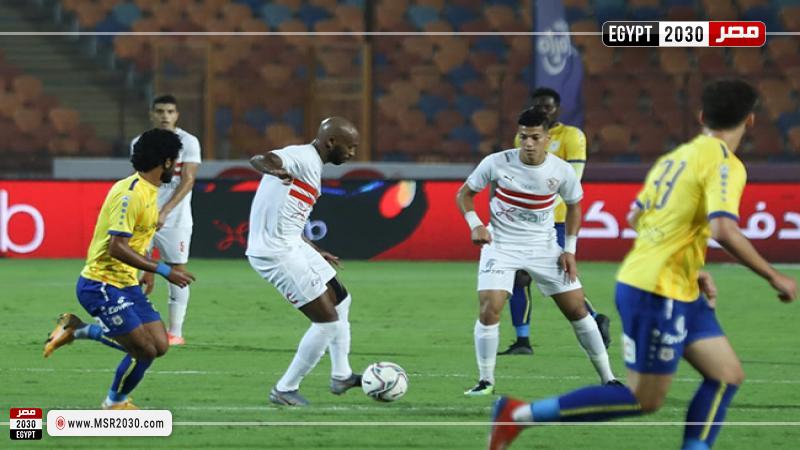 بث مباشر مباراة الزمالك والإسماعيلي