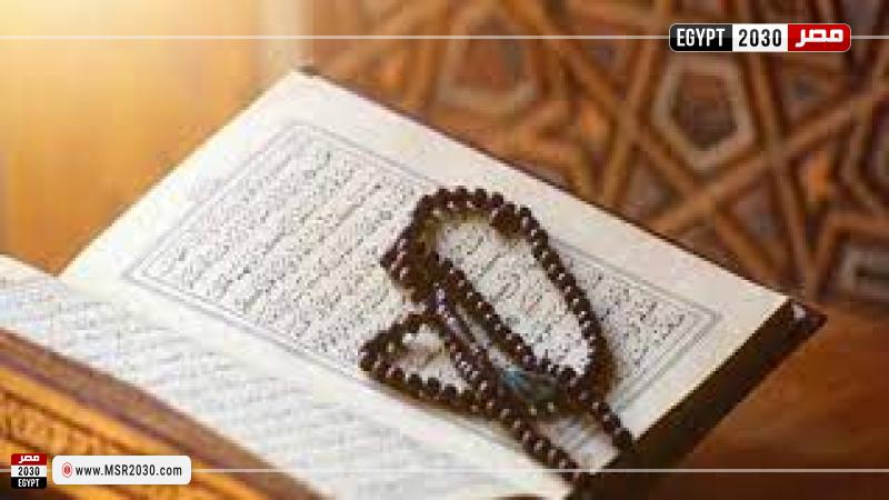 مسابقة فرائض الإسلام 