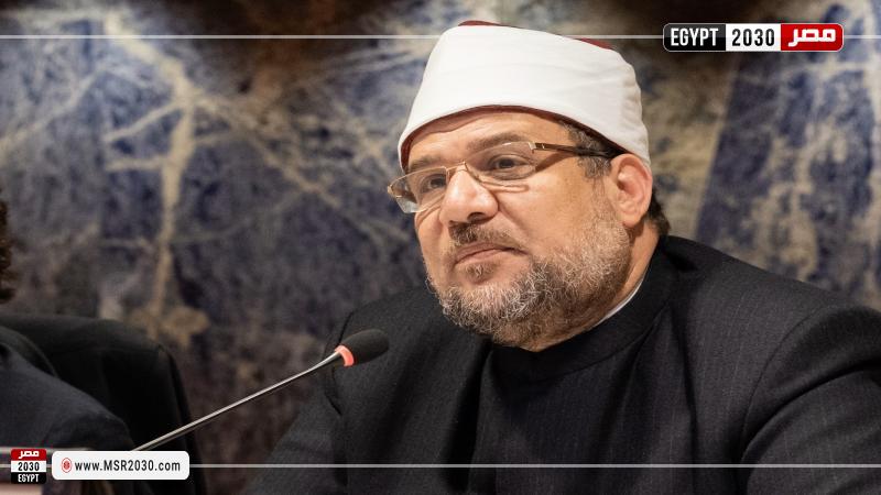 الدكتور محمد مختار جمعة 