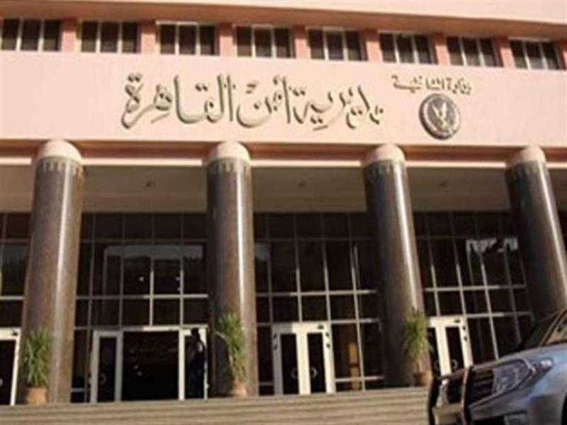 ضبط فيلا لعلاج المدمنين دون ترخيص بمنشأة ناصر