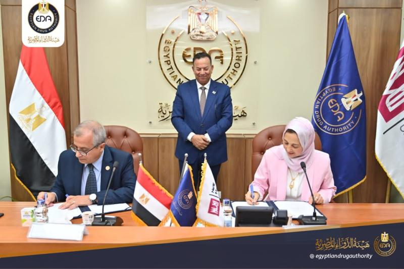 جانب من توقيع البروتوكول