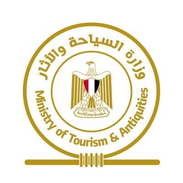 وزارة السياحة والآثار 
