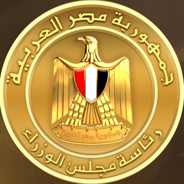 من هم الوزراء الجدد في مصر بالأسماء؟