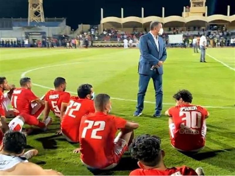 الأهلي